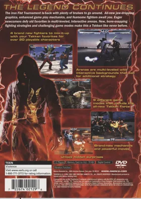 Tekken 4 (Japan, Asia) box cover back